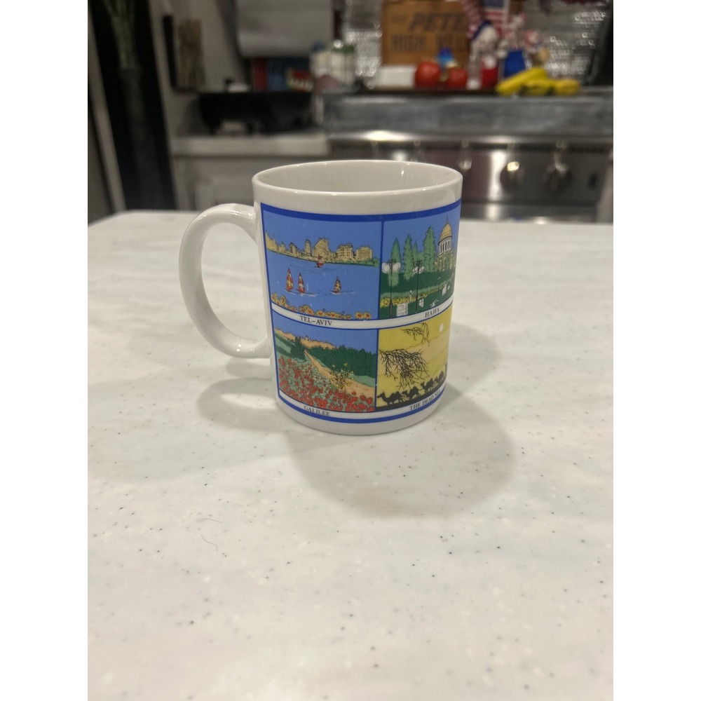 Vintage Israel Souvenir Coffee Mug Landmarks Tel Aviv Haifa Dead Sea Galilee